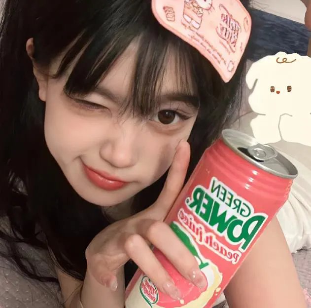 厄林杀机