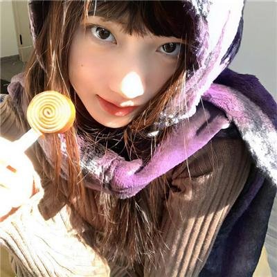 欲女